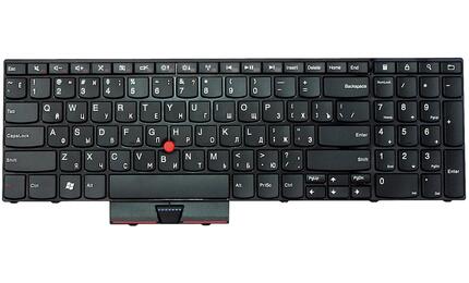 Клавиатура для ноутбука Lenovo ThinkPad Edge (E520), с указателем (Point Stick) Black, (Black Frame), RU