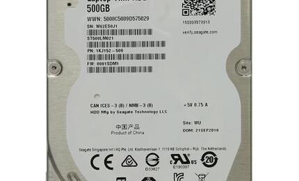 Жесткий диск для ноутбука HDD 2,5&quot; 500GB Seagate ST500LM021