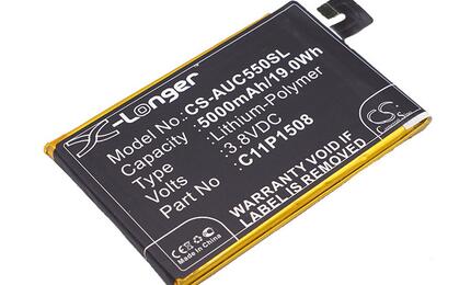 Аккумуляторная батарея для Asus CS-AUC550SL ZenFone 5000 3.8V Black 5000mAh 19.00Wh