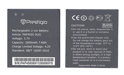 Аккумуляторная батарея для смартфона Prestigio PAP4505 4505 Multiphone 3.7V Black 2000mAh 7.4Wh