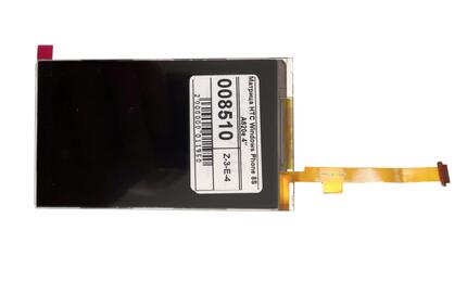 Матрица для планшета 4&quot;, Slim (тонкая), 480x800, Светодиодная (LED), без креплений, глянцевая Windows Phone 8S A620e 4&#039;&#039;
