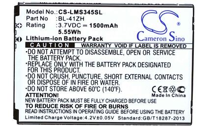 Аккумуляторная батарея для LG CS-LMS345SL L Fino D295 3.7V White 1500mAh 5.55Wh