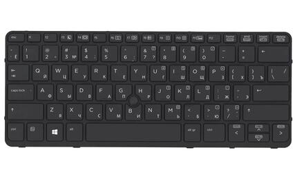 Клавиатура для ноутбука HP EliteBook 820 G1 с подсветкой (Light), с указателем (Point Stick) Black, RU - фото 2