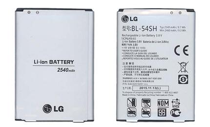 Аккумуляторная батарея для смартфона LG BL-54SH Max X155 3.8V Silver 2540mAh 9.7Wh