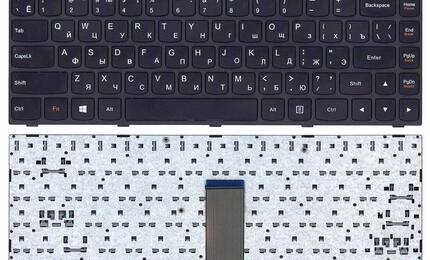 Клавиатура для ноутбука Lenovo Flex 14 G40-30 Black, (Black Frame), RU