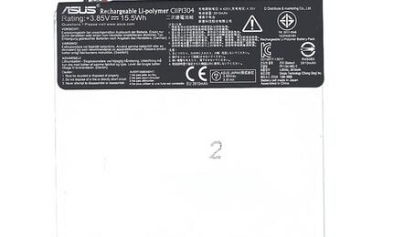 Аккумуляторная батарея для планшета Asus C11P1304 MeMO Pad 3.85V White 3910mAh Orig