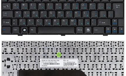 Клавиатура для ноутбука MSI Wind (U90, U100, U100X, U110, U120, N011, U115, U123, U123H, U123T) Black, RU