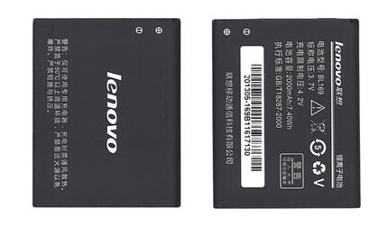 Аккумуляторная батарея для смартфона Lenovo BL169 A789 3.7V Black 2000mAh 7.4Wh