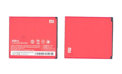 Аккумуляторная батарея для смартфона Xiaomi BM44 Redmi 2 3.8V Red 2200mAh 8.36Wh
