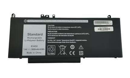 Аккумуляторная батарея для ноутбука Dell G5M10 Latitude E5450 7.4V Black 5800mAh OEM Аккумуляторная батарея для ноутбука Dell G5M10 Latitude E5450 7.4V Black 5800mAh OEM