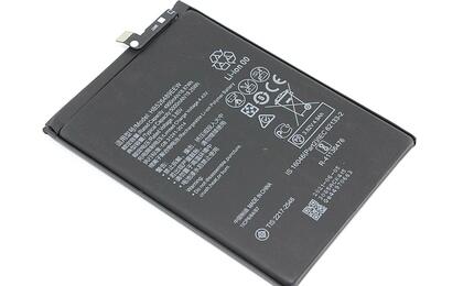 Аккумуляторная батарея для смартфона Huawei HB526489ECW Y6p (MED-LX9N) 2020 3.85V Black 5000mAh 15.25Wh