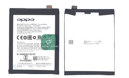 Аккумуляторная батарея для смартфона Oppo BLP609 R9 3.8V Black 2750mAh 10.45Wh