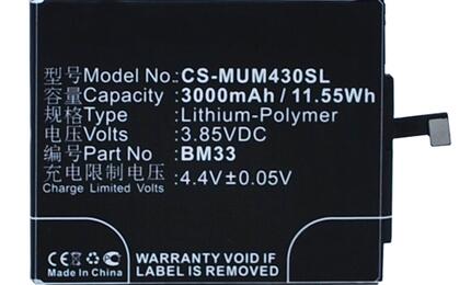 Аккумуляторная батарея для Xiaomi CS-MUM430SL Mi 4i 3.85V Black 3000mAh 11.55Wh