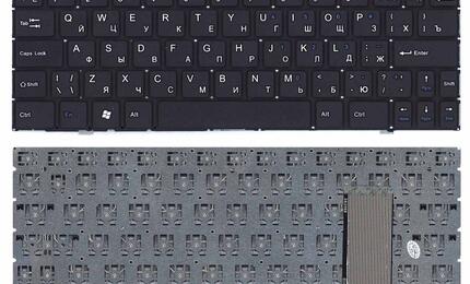 Клавиатура для ноутбука Prestigio SmartBook (116A) Black, (No Frame), RU