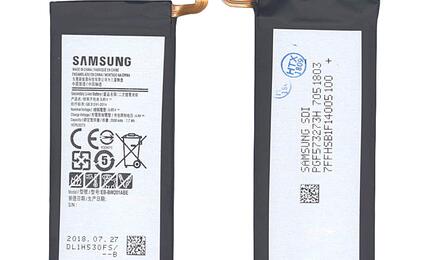 Аккумуляторная батарея для смартфона Samsung EB-BW201ABE Golden 3 (SM-W2016) 3.85V Black 2000mAh 7.7Wh