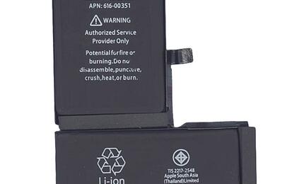 Аккумуляторная батарея для Apple 616-00351 iPhone X 3.81V Black 2716mAh 10.35Wh