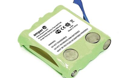 Аккумуляторная батарея для радиостанции Midland BATT-4R G223 Ni-MH 600mAh 4.8V