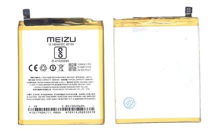 Аккумуляторная батарея для Meizu BT710 M5c 3.8V White 3000mAh 11.4Wh