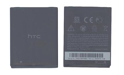 Аккумуляторная батарея для смартфона HTC BTR6325 ADR6400 Thunderbolt 3.7V Black 1400mAh 5.18Wh