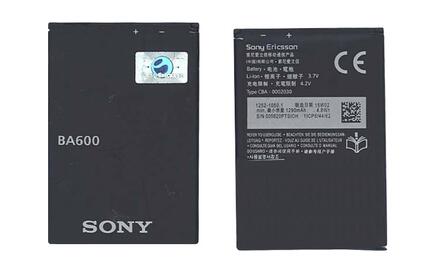 Аккумуляторная батарея для смартфона Sony BA600 Xperia U ST25i 3.7V Black 1290mAh 4.8Wh