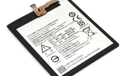 Аккумуляторная батарея для смартфона Nokia HE328 8 3.85V White 3030mAh 11.67Wh