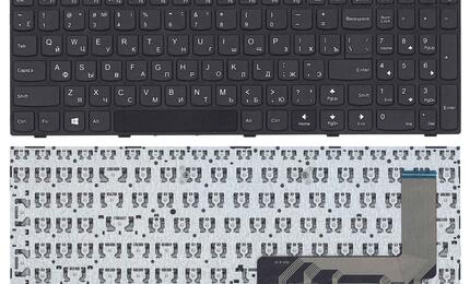 Клавиатура для ноутбука Lenovo IdeaPad (110-15ISK, 110-17ACL) Black (With Frame), RU