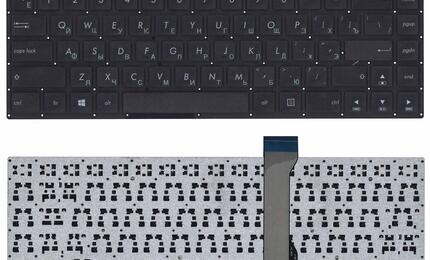 Клавиатура для ноутбука Asus EeeBook (E402) Black, (No Frame) RU