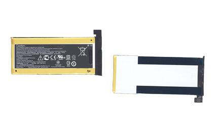 Аккумуляторная батарея для смартфона Asus C11P1322 Padfone S 3.8V White 2300mAh 8.74Wh