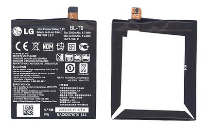 Аккумуляторная батарея для смартфона LG BL-T9 D820 Nexus 5 3.8V Black 2300mAh 8.74Wh