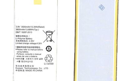 Аккумуляторная батарея для смартфона Huawei HB4547B6EBC Honor 6 Plus 3.8V White 3600mAh 13.68Wh