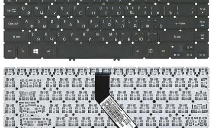 Клавиатура для ноутбука Acer Aspire V5-431, V5-431G, V5-431P, V5-431PG, V5-471, V5-471G, V5-471P с подсветкой (Light), Black, (No Frame) RU