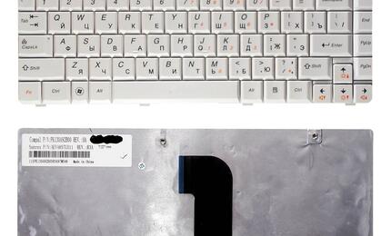 Клавиатура для ноутбука Lenovo IdeaPad (U450, E45) White, RU