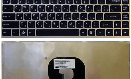 Клавиатура для ноутбука Sony Vaio (VPC-Y) Black, (Silver Frame) RU/EN