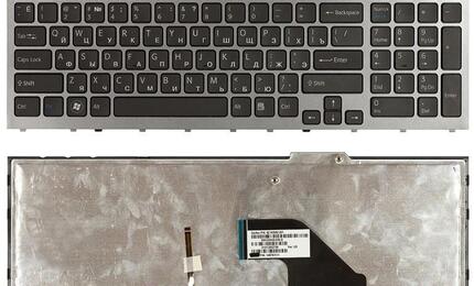 Клавиатура для ноутбука Sony Vaio (VPC-F11, VPC-F12, VPC-F13) с подсветкой (Light), Black, (Gray Frame) RU