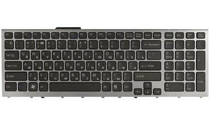Клавиатура для ноутбука Sony Vaio (VPC-F11, VPC-F12, VPC-F13) с подсветкой (Light), Black, (Gray Frame) RU - фото 2