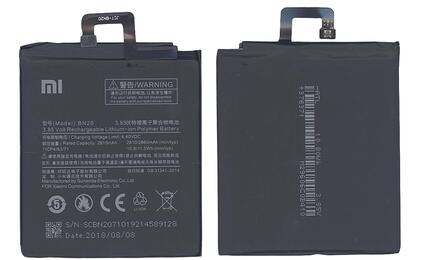 Аккумуляторная батарея для смартфона Xiaomi BN20 Meri Mi 5c 3.85V 2860mAh 10.8Wh