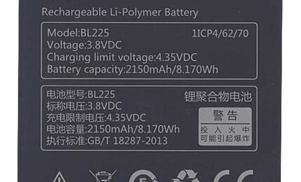 Аккумуляторная батарея для Lenovo BL225 S580 3.8V Black 2150mAh 8.17Wh
