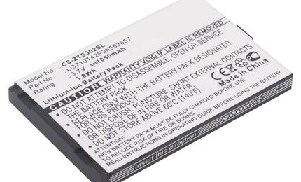 Аккумуляторная батарея для смартфона ZTE CS-ZTS302SL S302 3.7V White 1050mAh 3.89Wh