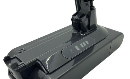 Аккумулятор для пылесоса Dyson V10 Absolute 2600mAh 25.2V серый