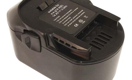 Аккумулятор для шуруповерта AEG B12 2.0Ah 12V черный Ni-Cd - фото 2
