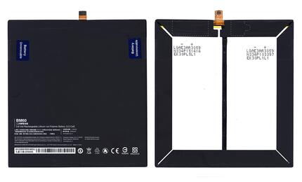 Аккумуляторная батарея для планшета Xiaomi BM60 MiPad Mi515 3.8V Black 6520mAh OEM