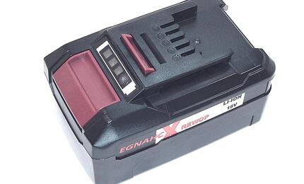 Аккумулятор для шуруповерта Einhell EIN 18VC PXC 2Ah 18V черный Li-Ion