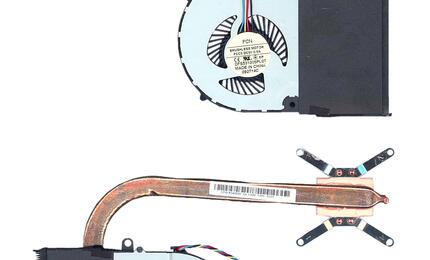 Система охлаждения для ноутбука Lenovo 5V 0,5А 4-pin Brushless IdeaPad G700 VER-2