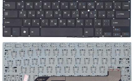 Клавиатура для ноутбука Prestigio SmartBook (141A) Black, (No Frame), RU