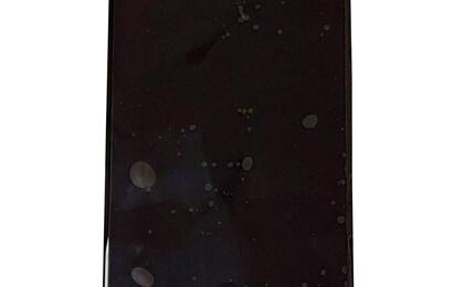 Матрица с тачскрином (модуль) для Samsung Galaxy A7 (2016) SM-A710F золотистый