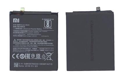 Аккумуляторная батарея для смартфона Xiaomi BN35 Redmi 5 3.85V 3200mAh 12.32Wh