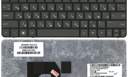 Клавиатура для ноутбука HP Mini (210-2000) Black, (Black Frame) RU