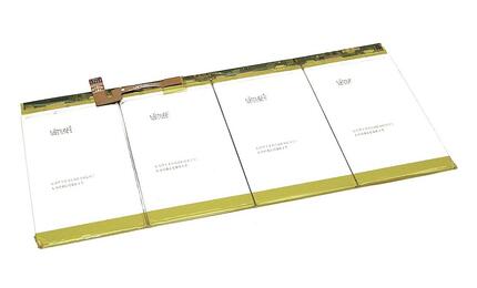 Аккумуляторная батарея для планшета Huawei HB25B7N4EBC MateBook HZ-W19 7.6V White 4300mAh OEM