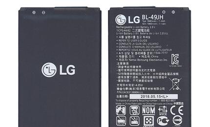 Аккумуляторная батарея для смартфона LG BL-49JH K120 3.8V Black 1900mAh 7.4Wh