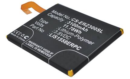 Аккумуляторная батарея для Sony CS-ERZ300SL Xperia Z3 D6603 3.8V Black 3100mAh 11.78Wh
